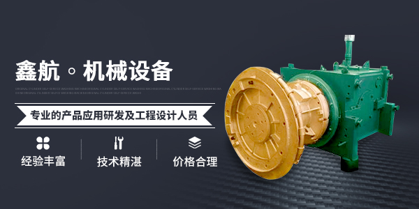 高線吐絲頭